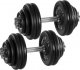 Movit ‎‎Hantle M74681 żeliwne 2 x 30 kg 1