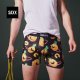 SAXX Bokserki męskie SAXX Volt AnanasHula Pineapplehula M 5