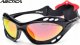 Arctica OKULARY SPORTOWE S-329 1
