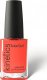 KINETICS KINETICS LAKIER SOLARNY 282 MAGNOLIA 15 ML 1