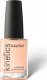 KINETICS KINETICS LAKIER SOLARNY 293 FROZEN KISS 15 ML 1