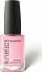 KINETICS KINETICS LAKIER SOLARNY 457 SECRET WEAPON 15 ML 1