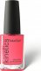KINETICS KINETICS LAKIER SOLARNY 206 SO CORAL 15 ML 1