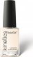 KINETICS KINETICS LAKIER SOLARNY 230 EVER CREAM 15 ML 1