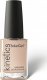 KINETICS KINETICS LAKIER SOLARNY 249 EMPTY STREETS 15 ML 1