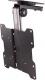 Neomounts Uchwyt sufitowy FPMA-C020BLACK 10'' - 40'' 1