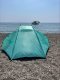 Bestif Namiot plażowy parawan BNP04 Bestif 7