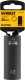 Dewalt nasadka 20mm 1/2c impact socket deep 2