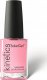 KINETICS KINETICS LAKIER SOLARNY 157 ROSEBUD 15 ML 1