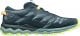 Mizuno Buty do biegania w terenie Mizuno WAVE DAICHI 7 (J1GJ227127) 41 3