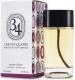 Diptyque 34 Boulevard Saint Germain EDT 100ml 2