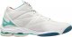 Mizuno Buty do siatkówki męskie Mizuno WAVE LIGHTNING Z7 MID (V1GA225048) 44.5 2