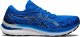 Asics Buty do biegania ASICS GEL-KAYANO 29 (1011B440 400) 44 1
