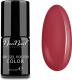 NeoNail UV Gel Polish Color lakier hybrydowy 3217 Tango Argentina 6ml 1