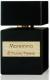 Tiziana Terenzi Maremma EDP 100ml 1
