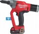 Milwaukee Akumuliatorinis kniediklis MILWAUKEE M18 ONEFPRT-202X 1