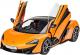 Revell Mclaren 570S (07051) 8