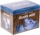 Upominkarnia Jeansowy kubek 2173 Granatowy 8
