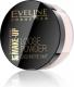 Eveline PUDER SYPKI LOOSE POWDER CASHMERE MAT nr 02 Beige 1