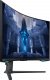 Monitor Samsung Odyssey Neo G75B (LS32BG750NUXEN) 5