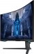 Monitor Samsung Odyssey Neo G75B (LS32BG750NUXEN) 6