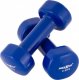 Maxxiva ‎Hantle D85015 winylowe 2 x 2.5 kg 1