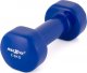 Maxxiva ‎Hantle D85015 winylowe 2 x 2.5 kg 4