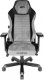 Fotel DXRacer MASTER szary (OH/DMC-I237S) 1