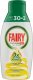 LumarkoŻel Do Zmywarki 650ml 30+2myć Lemon Fairy Platinumm! 1