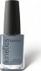 KINETICS KINETICS LAKIER SOLARNY 215 GREY, NO PINK 15 ML 1