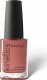 KINETICS KINETICS LAKIER SOLARNY 458 ROOTS 15 ML 1