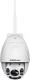 Kamera IP Foscam FI9928P 1