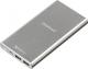 Powerbank Intenso Q10000 10000 mAh Srebrny 1