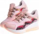 Pantofelek24 Damskie buty sportowe na platformie cieliste /F2-3 12377 S394/ 41 5