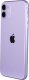 Smartfon Apple Apple iPhone 11 Red 128GB Smartfon - Stan Dobry 4