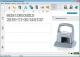 Drukarka etykiet Reiner jetStamp graphic 970 3