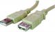 Kabel USB USB-A - USB-A, 1.8m 1