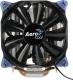Chłodzenie CPU Aerocool Verkho 4 (EN55901) 1