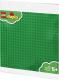 LEGO Duplo Płytka budowlana (2304) 10