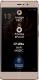 Smartfon AllView X3 Soul Style 32 GB Dual SIM Złoty  (X3 Soul Style  Złoty) 1