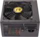 Zasilacz Antec NeoECO 650W (0-761345-10532-3) 2