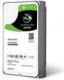 Dysk Seagate Barracuda Pro 8 TB 3.5" SATA III (ST8000DM0004) 1