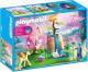 Playmobil Świecący kwiat dzieci wróżek (9135) 1