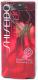 Shiseido Eyelash Curler Zalotka do rzęs 1szt. 1