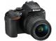 Lustrzanka Nikon D5600 + DX AF-P 18-55mm VR + AF-P 70-300mm VR 2