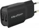 Ładowarka Qoltec PREMIUM 12W, 2xUSB (50130) 1