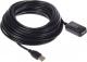 Kabel USB Maclean USB-A - USB-A 10 m Czarny (MCTV-757) 3