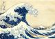 Clementoni 1000 EL. Hokusai, Wilka fala w Kanagawie (39378) 2