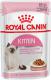 Royal Canin KITTEN Instinctive Feline w sosie 85 g 1szt 1
