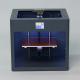 Drukarka 3D CraftBot 2 (GRAY) (CU3DP-CB2-RG) 1